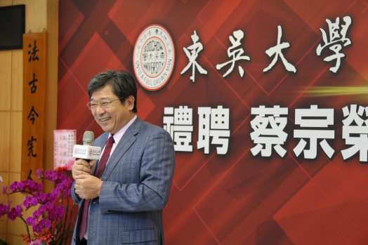 圖片標題:db706cef86ab357d0646e438c9a930eeb6d48842