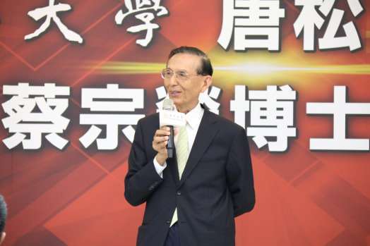 圖片標題:4ea0f7002713ceaea621be4879b846dec8090de7