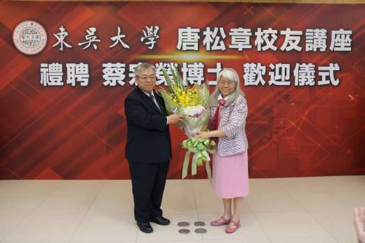 圖片標題:323249ff38f8064be48e94a18e7eb0242f1495b8