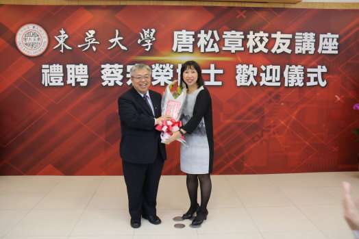 圖片標題:33e6eb905559bd48ca027b05e62863c82219133c