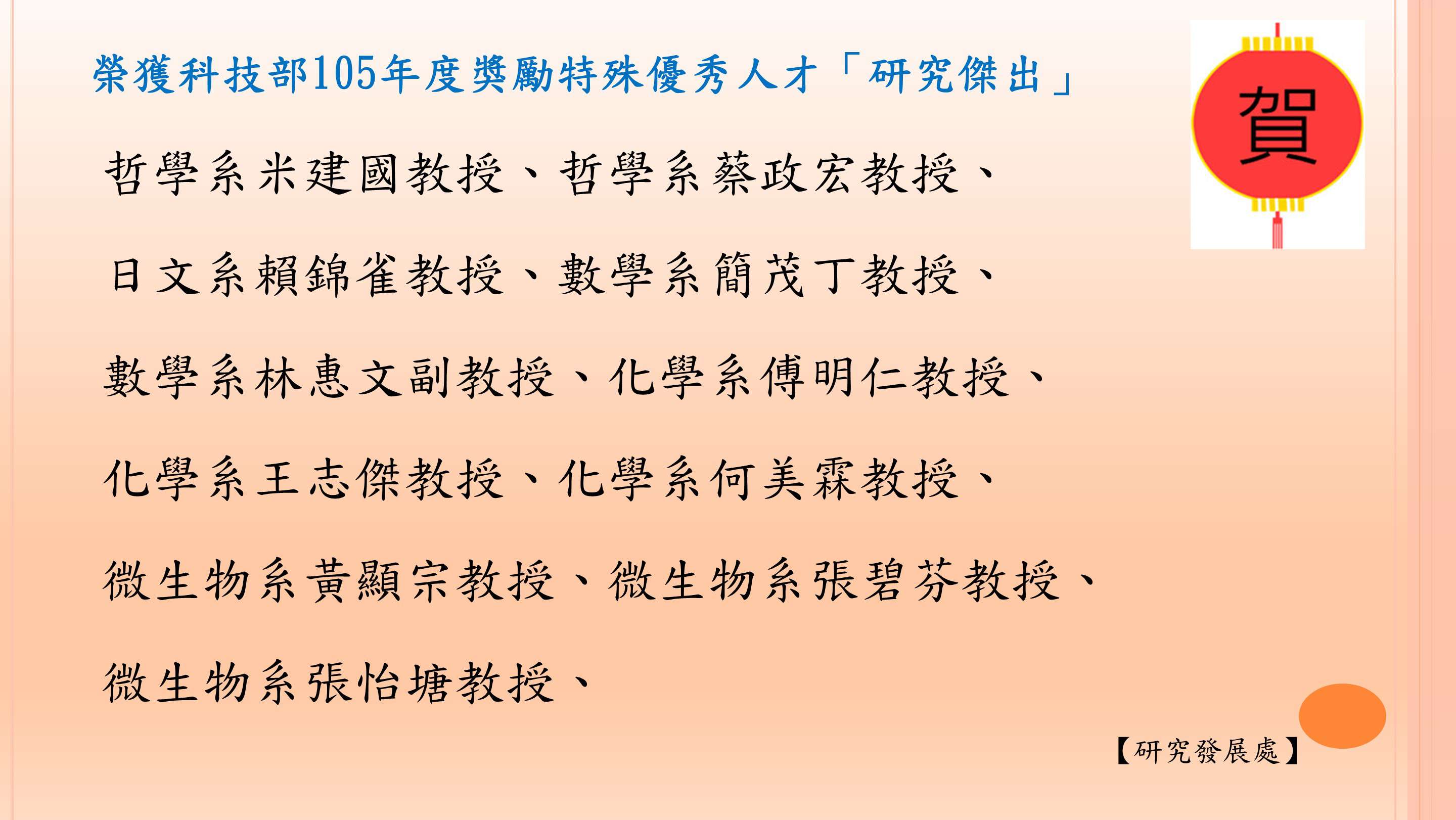 圖片標題:75103188b7c912d40f82d1d2ed3f2a7df0fb35de