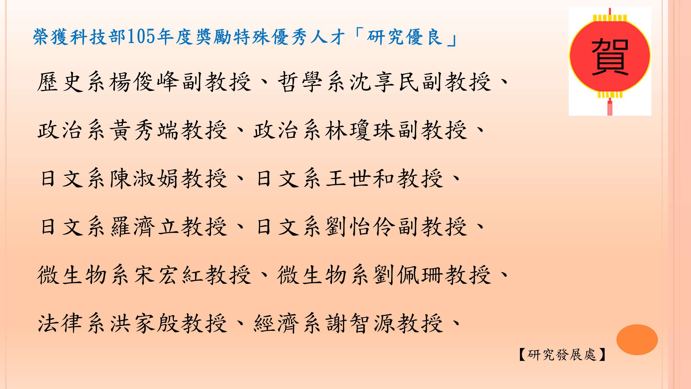 圖片標題:733e01523696b2125646db0b804c00fb5be766bc