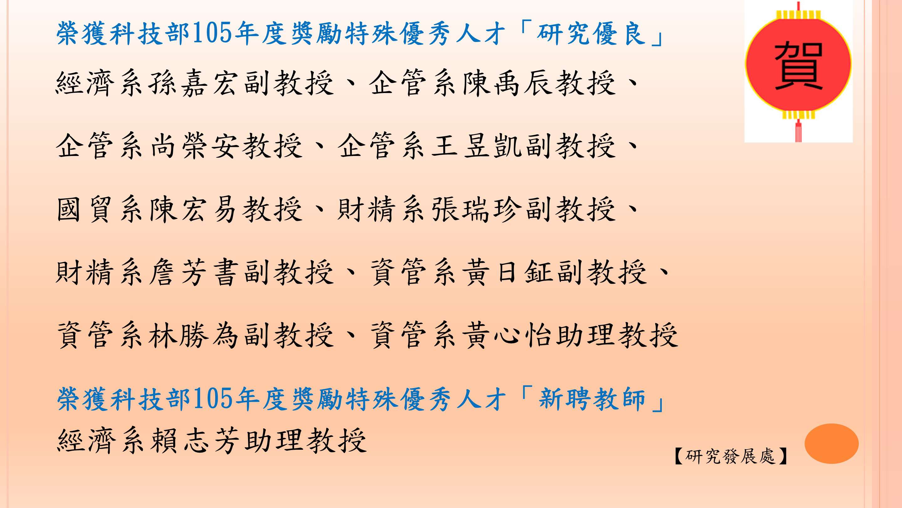 圖片標題:73eae18f9057b718fe44b275d4d3b83af0e01e28