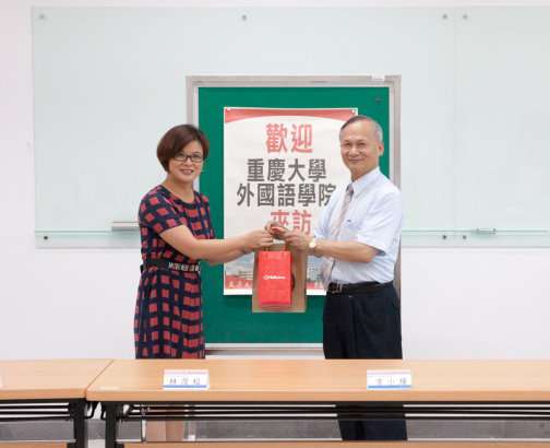 圖片標題:c1375306e12cfa406a1dbf73f767ce2f551c020e