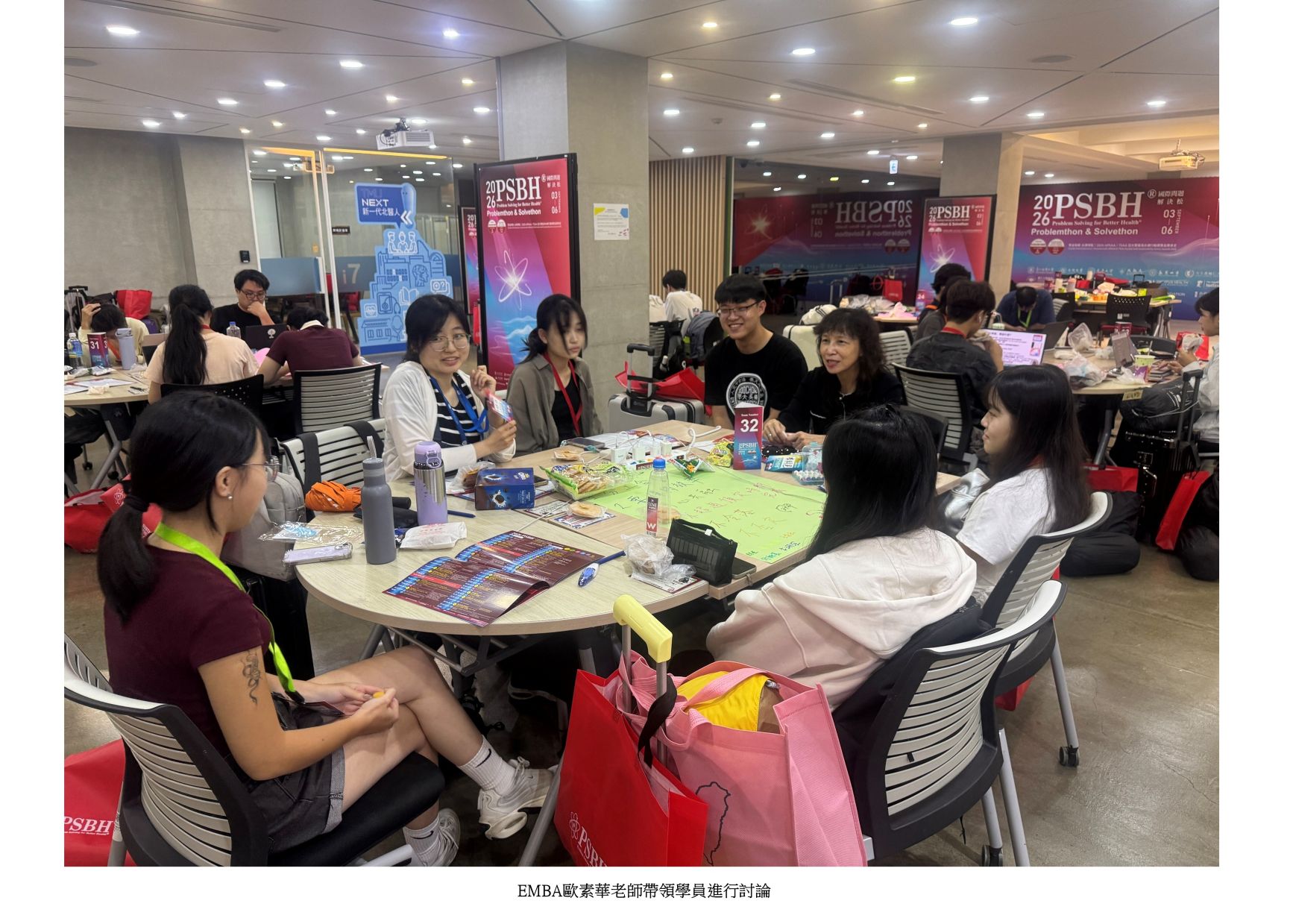 2026 PSBH國際問題解決松4