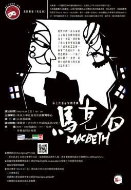 圖片標題:b822bc1b51513d5ecf0868a151fb267a7d25911d