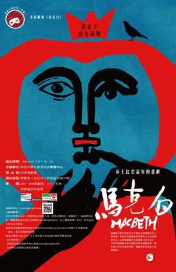 圖片標題:e479daed30a0a3600421de3520c80557e5afd073