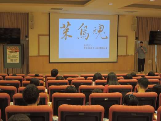 圖片標題:a8c3d8e2dd943db9a9fd5bbe881f126a5f3c13b8