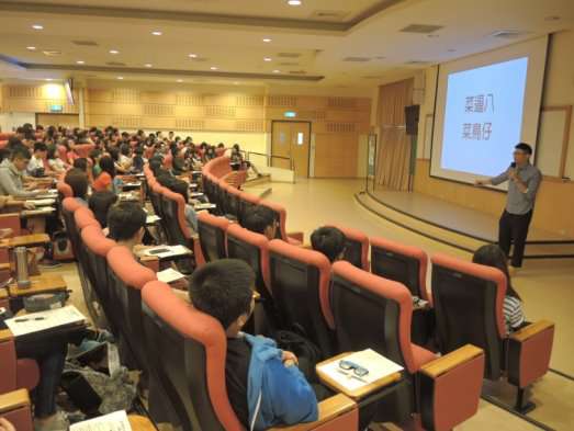 圖片標題:07bf4926f158d6b305a9f485226db46df2e07601