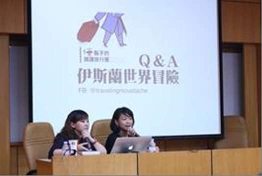 圖片標題:1cec612931495bb29baf314a9f45968792425de6