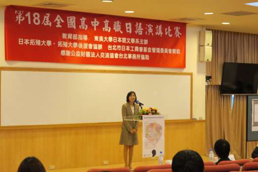 圖片標題:c02824e797aa33cc6eefd99eb8b2fb1cd91fc9a1