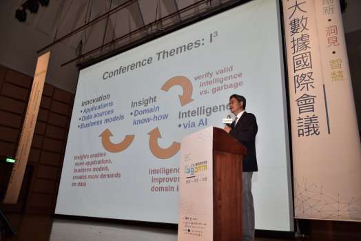 圖片標題:6cd9856f8eb8bdd7ac79ac13437c4d91eb4a444c