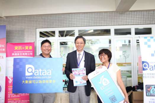 圖片標題:14486d537ed5b74f4337e087428a7fcf8808eb4e