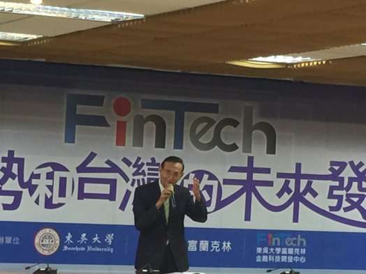 圖片標題:3d59d860959ce227045e7974df6efbb3daf89961