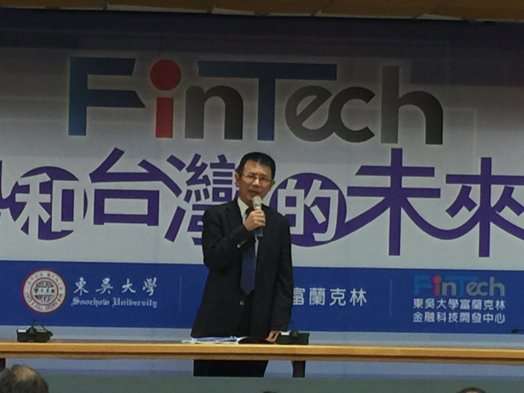 圖片標題:41e1907d4715d7c7d2c9071e8302829cfaa629b9