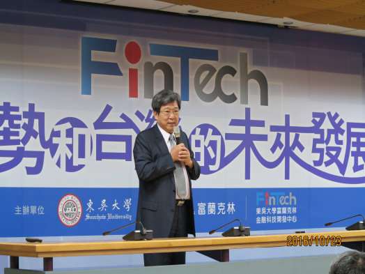 圖片標題:4382e148dbeb8d3ba846b4192b31d21394672547