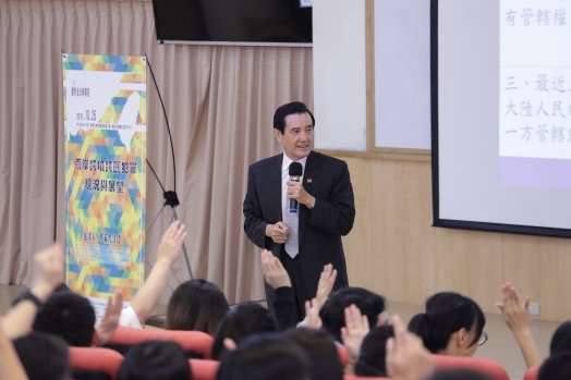 圖片標題:ddee42cd898fd200bcda727ba5222d0124c8c346