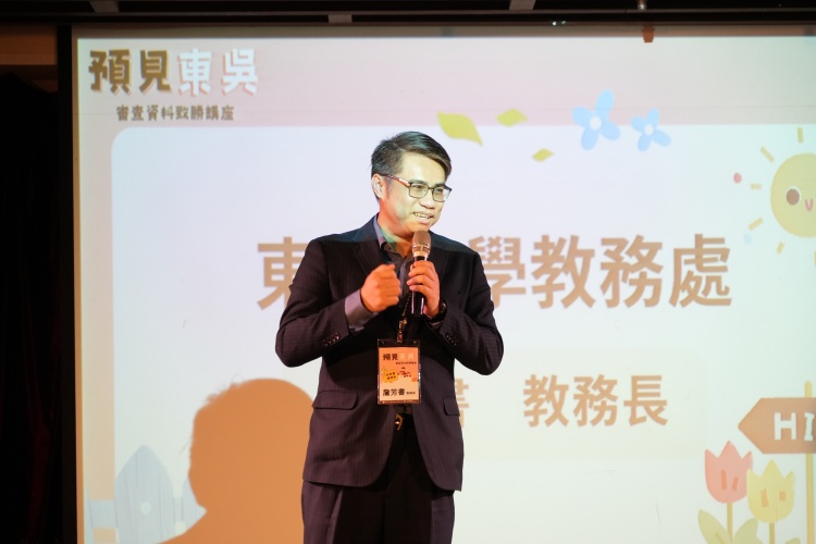 圖片標題:詹芳書教務長於臺中場致辭