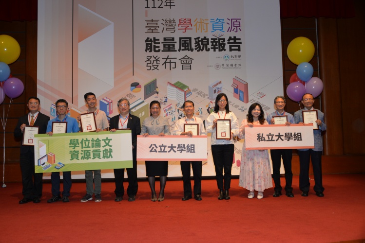 圖片標題:batch_DSC_8639