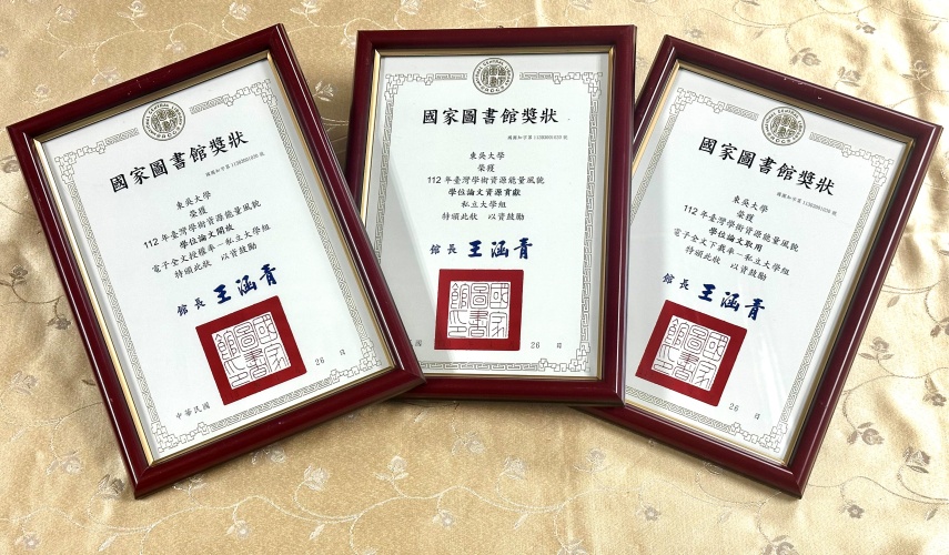 圖片標題:batch_02