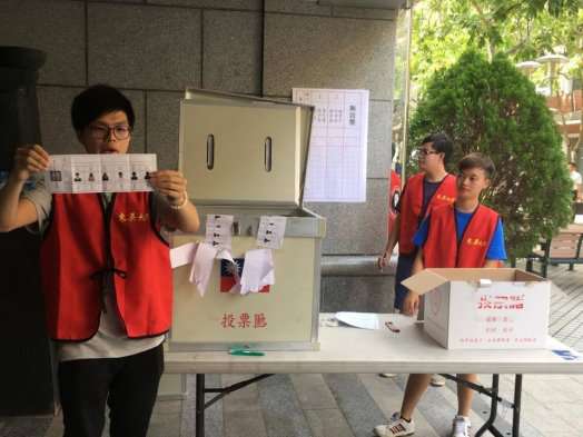 圖片標題:cb57061999b061ac39c6769039d431f1f3e901ff