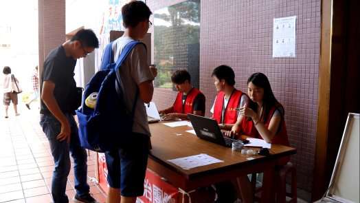 圖片標題:68929ec2c44ef34f92b9283b2a04c3976c6d0a21