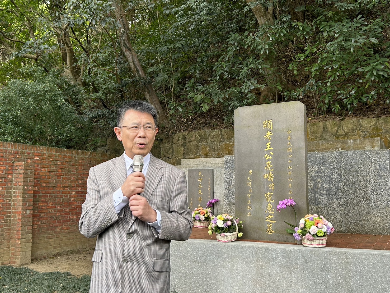 圖片標題:661cb73da211f450833370