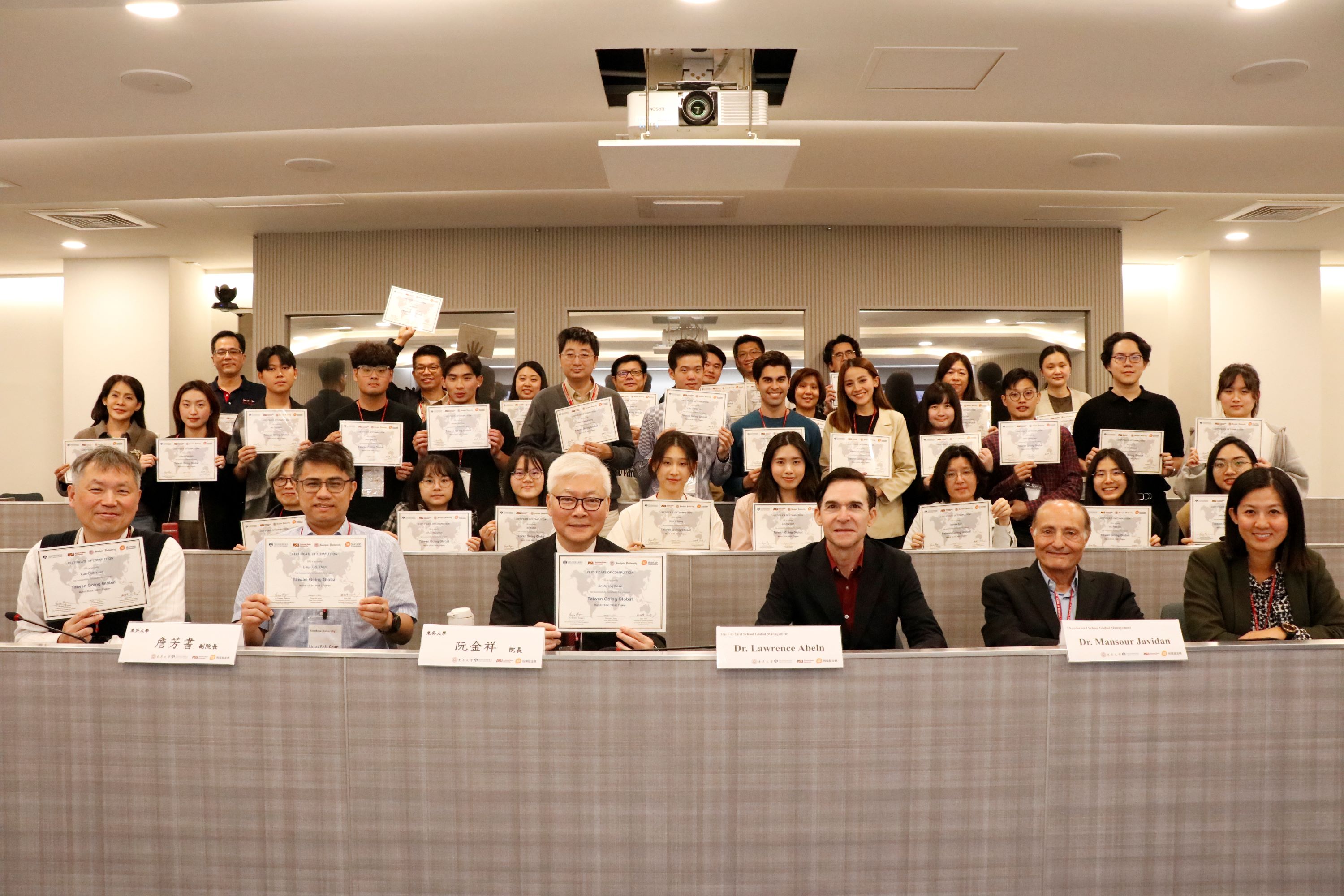 圖片標題:66187ed625fc7905015387