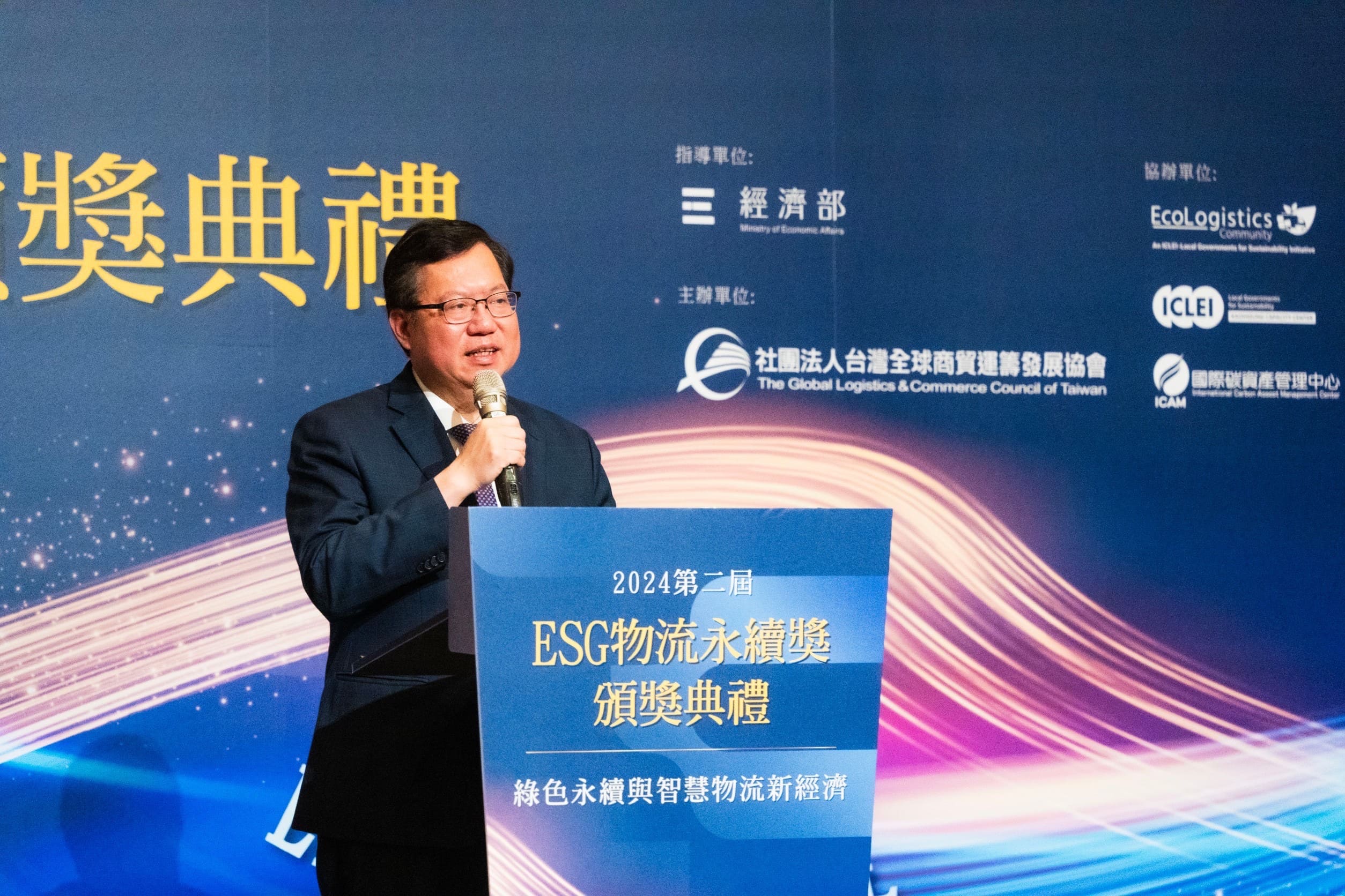 圖片標題:66164e68447ff066005213