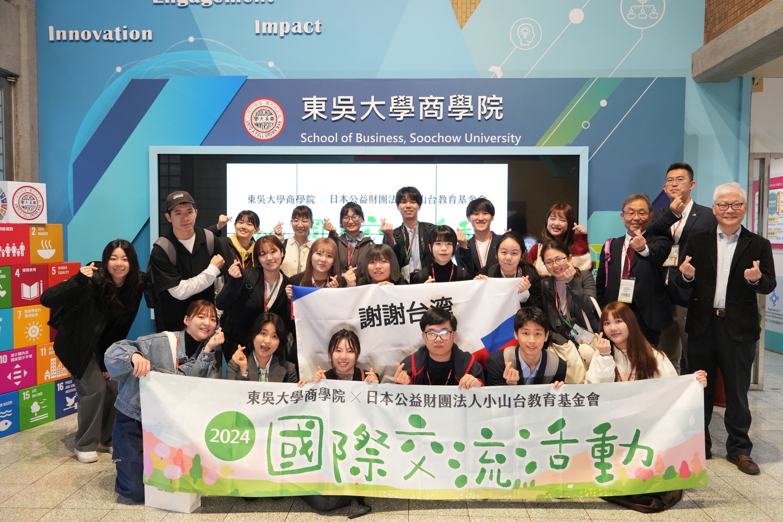 圖片標題:6613a48ef3e25682460236