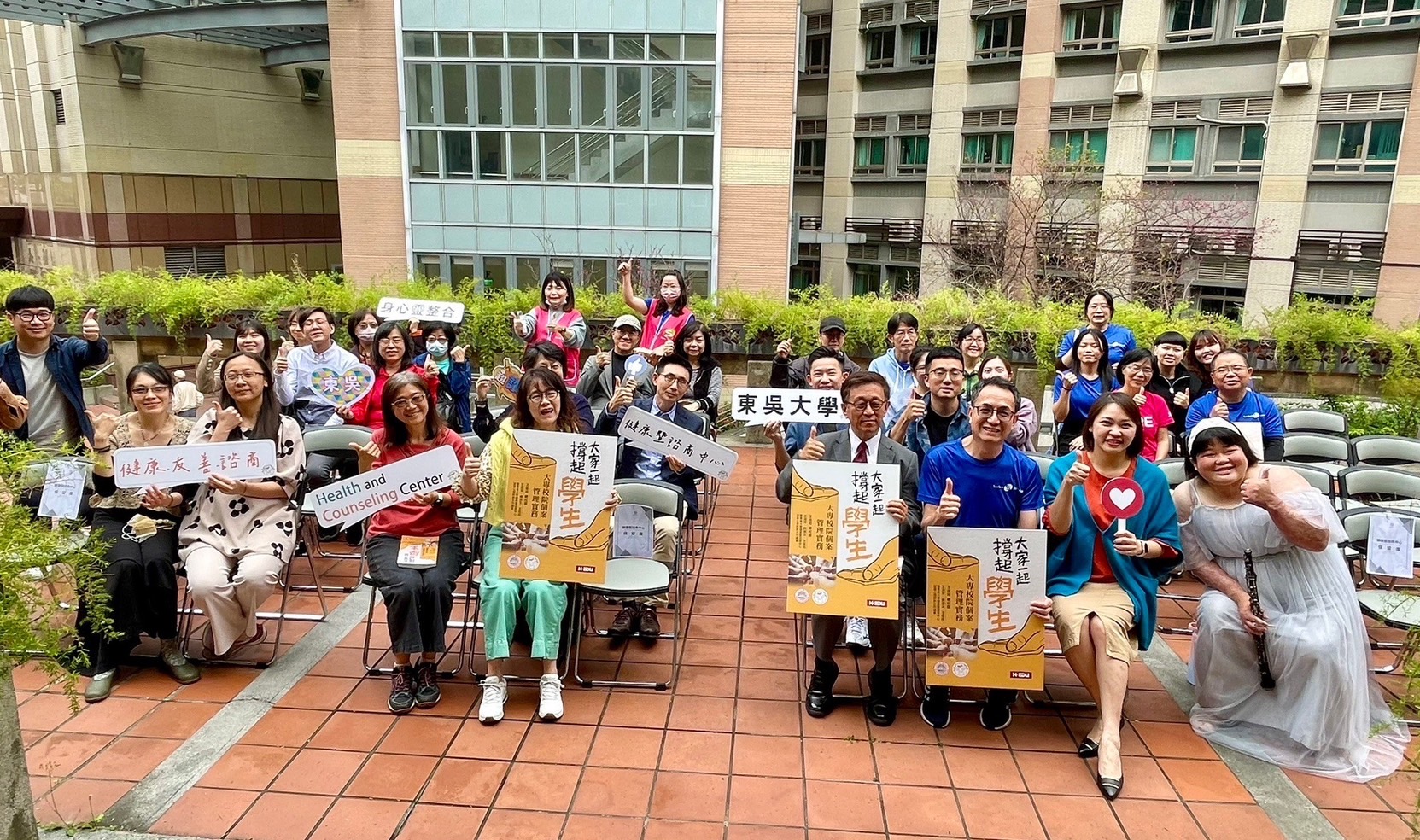 圖片標題:6607e1be92c1b480406967