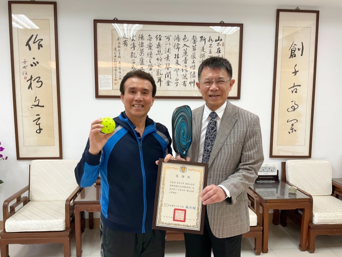 圖片標題:6604cbddbde31184000170