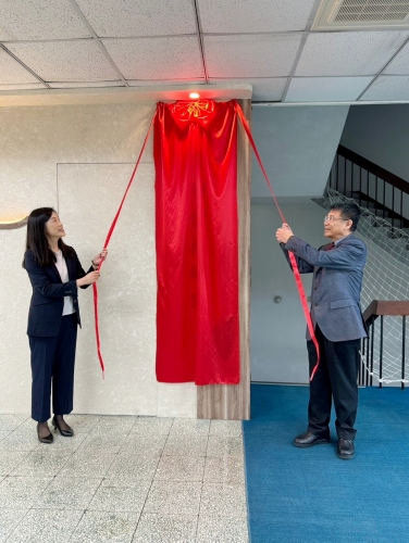 圖片標題:66011c4764aaa405564915