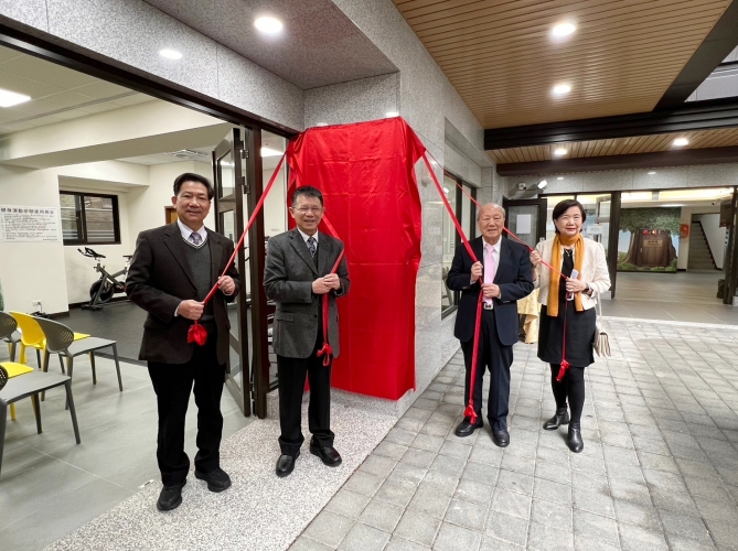 圖片標題:65ee6dbae870e006136175