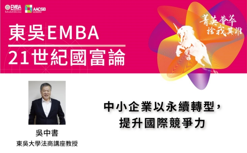 圖片標題:65e55bf6c29c0760297803