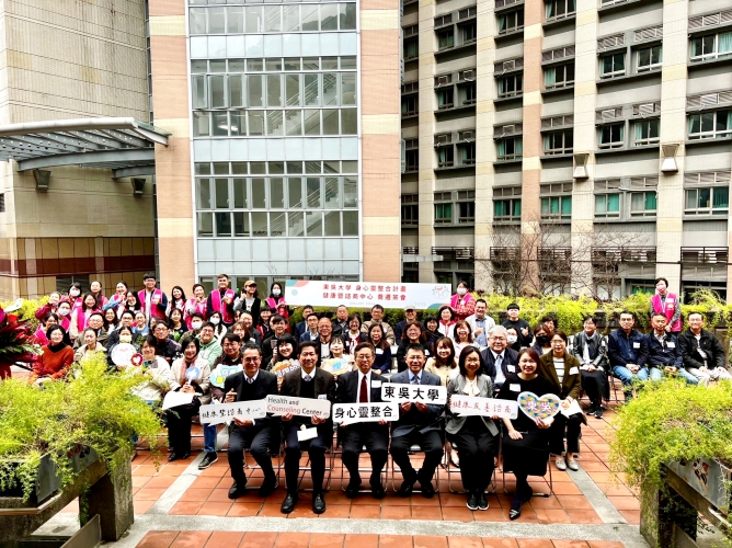 圖片標題:65cdc0519ae28690900659