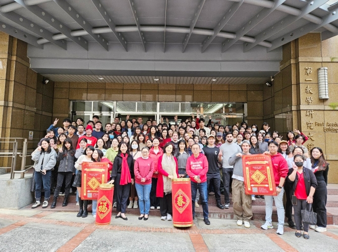 圖片標題:65b9a359d2b60938899747