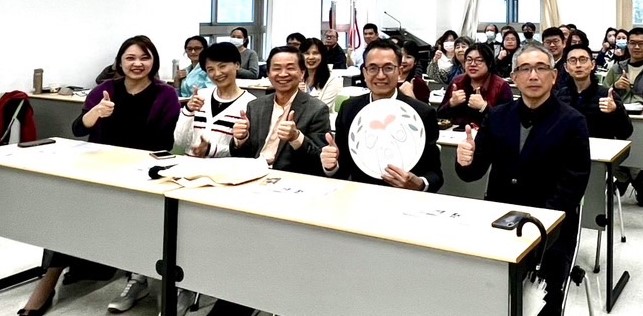 圖片標題:65bb43945f81a696522304