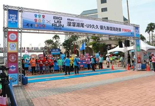 圖片標題:787712b12c7705a718094a7278fea59286a2bf79