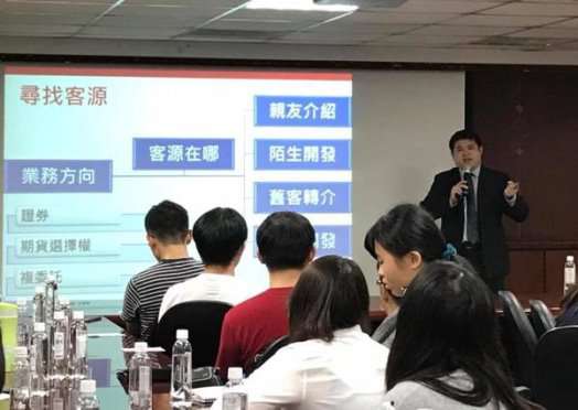 圖片標題:030abd861428d19a1ec444f8be0c3d270211d115