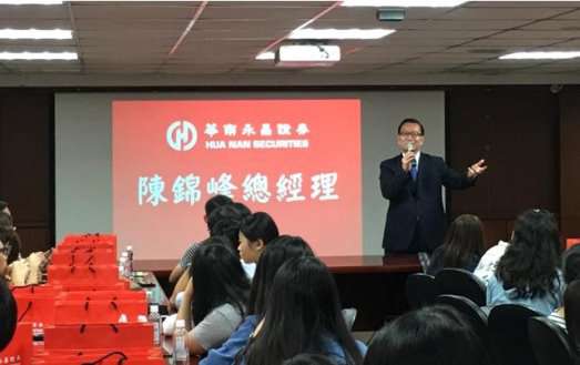 圖片標題:25f329fe6d8f52a45150feedd639f8a320d46ba7