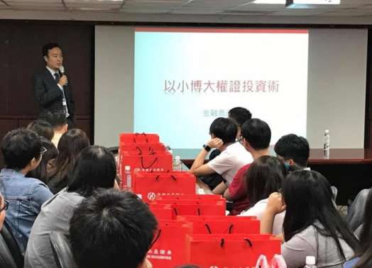 圖片標題:da98a22cc11cfe78926d7f7941236120110f7669