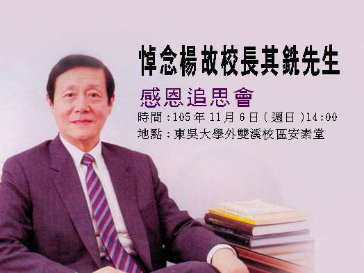 圖片標題:ba5fd1ee6c8770c6486c972757e960cca6728a7b