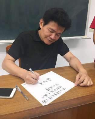 圖片標題:3a34a2a5924d635ea0f7c9c98111946e8e712a07