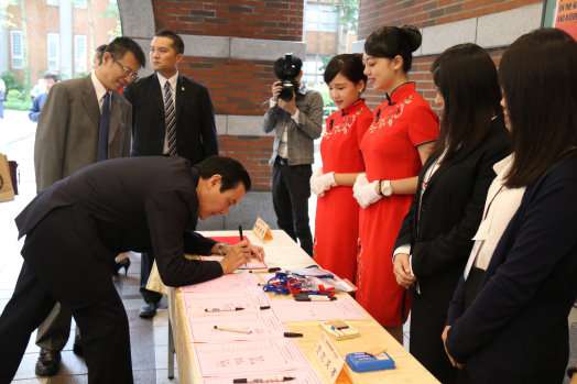 圖片標題:45382288555b5fa87779ba171f63da3c9e54de51