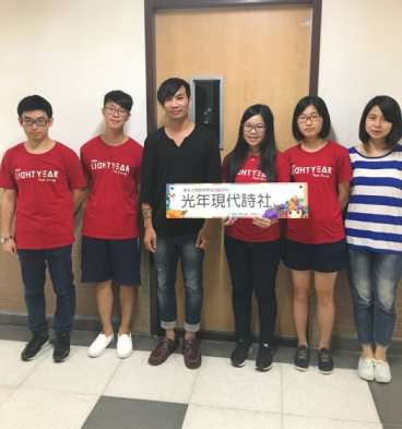 圖片標題:de39033c0958fcd2d53dba2e0d25b6799859ddc7