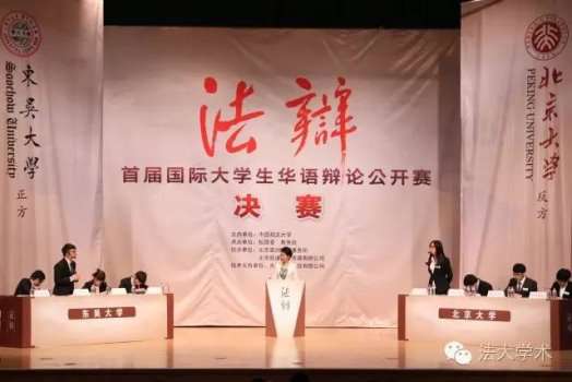 圖片標題:75eed768b17511ec5be24979217915d186fb0ef4