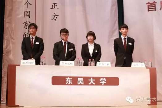 圖片標題:784da889f2250edb423feb2f654b92780e6c7f33