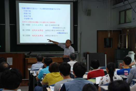 圖片標題:02142e78d4f7e42fe9aff3289905288c084c8ddd