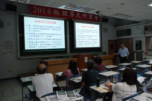 圖片標題:99c790065a52d7f97929d8c789f2182af4a175de